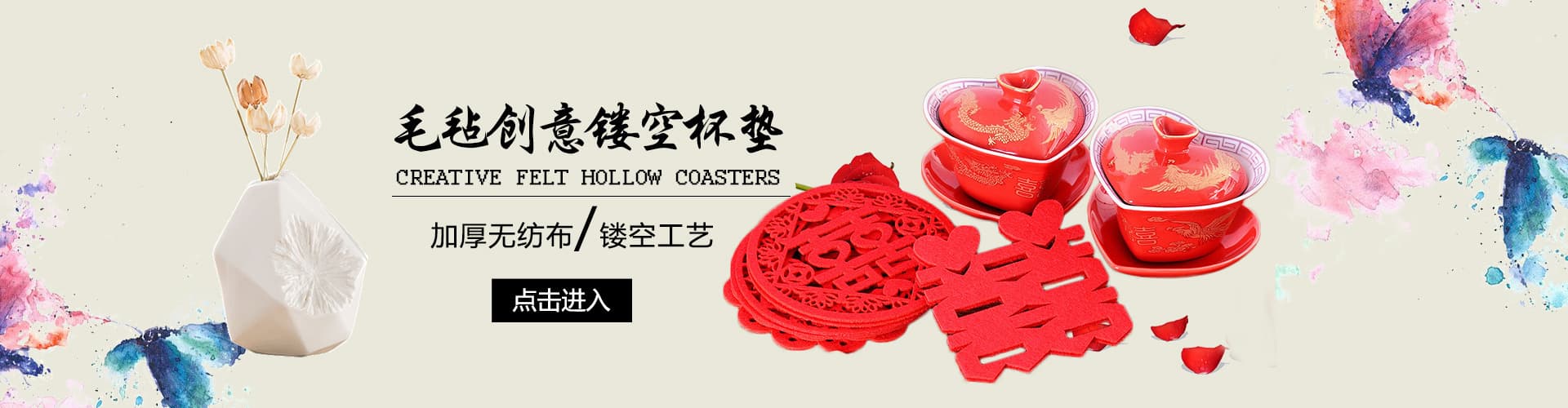 Nangong Aichefang Auto Accessories Factory