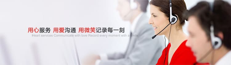 Nangong Aichefang Auto Accessories Factory