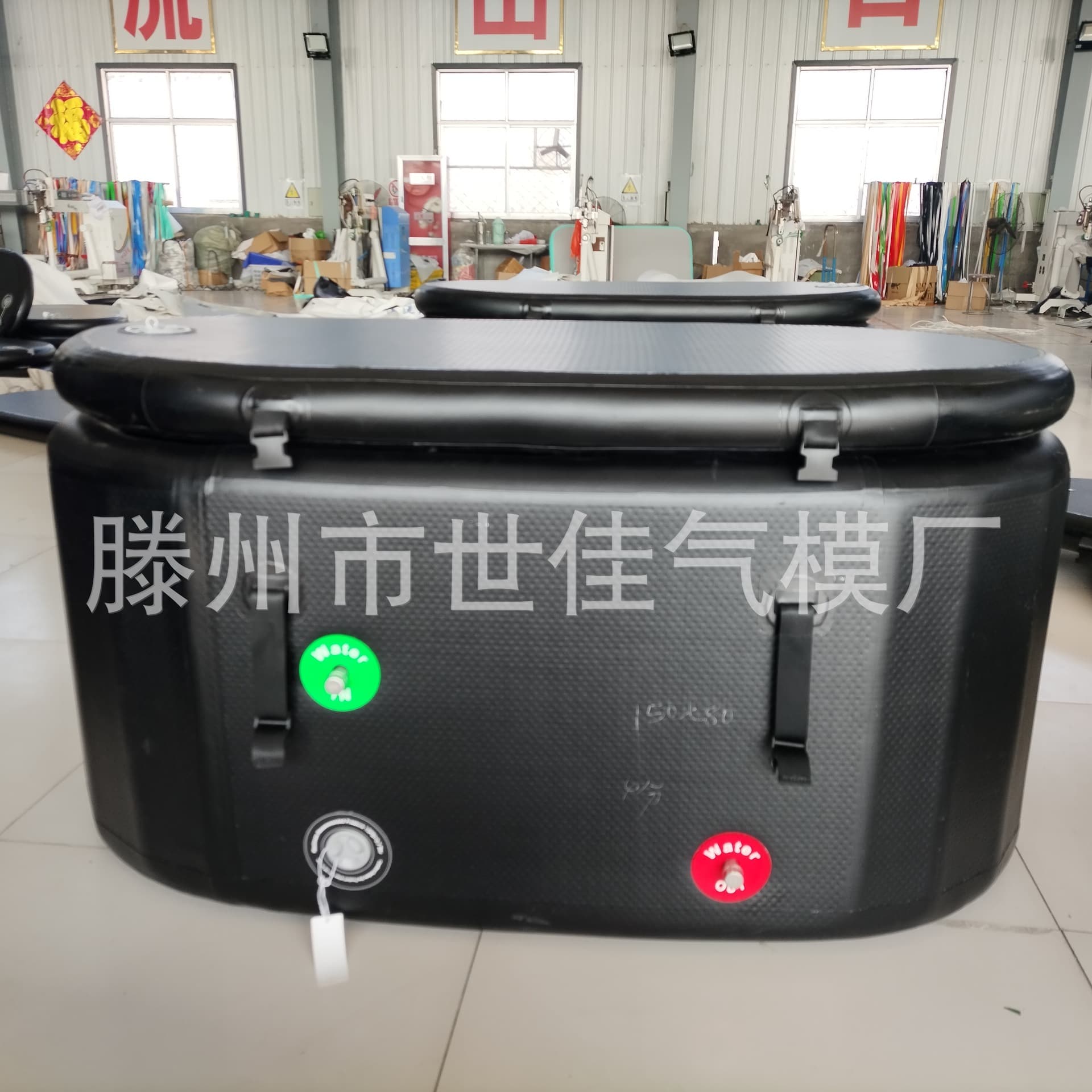 Tengzhou Shijia Inflatable Products Factory