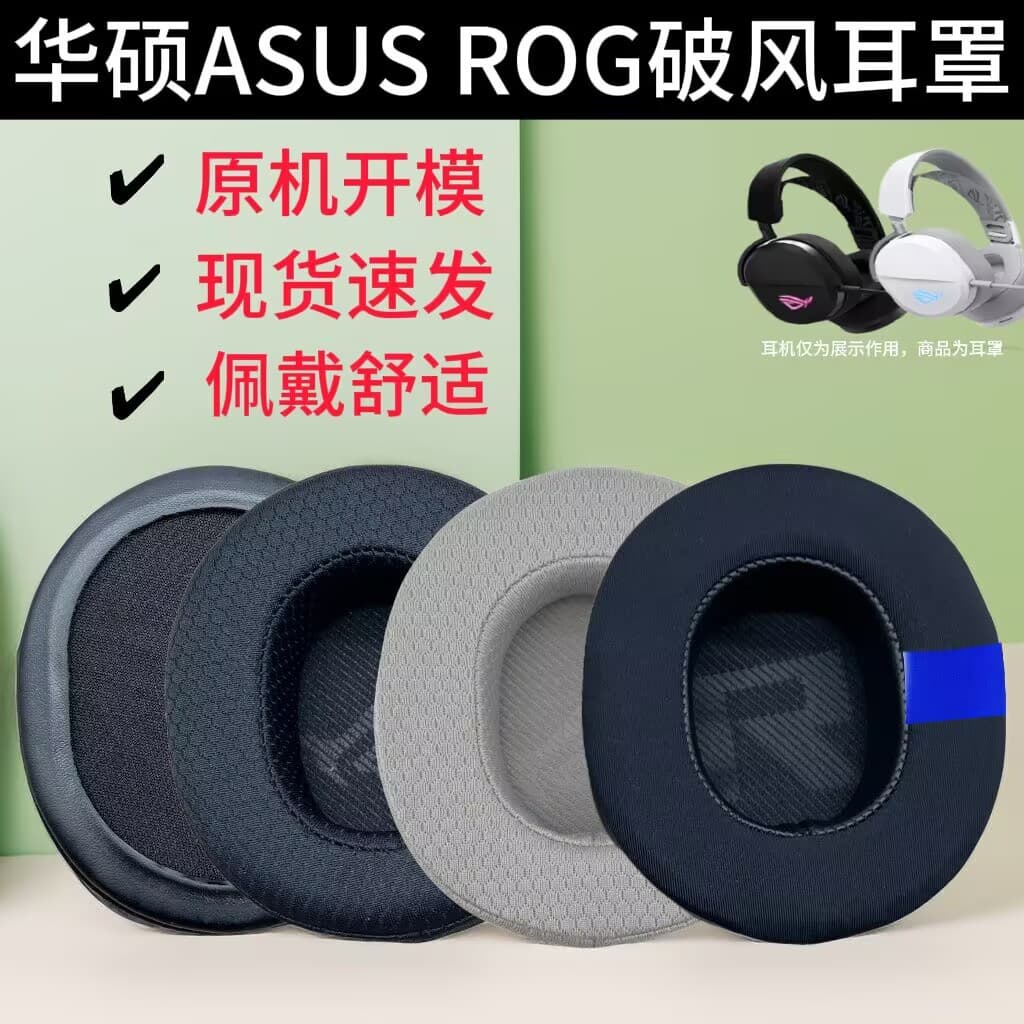 Guangzhou Meiyinhui Trading Co., Ltd.