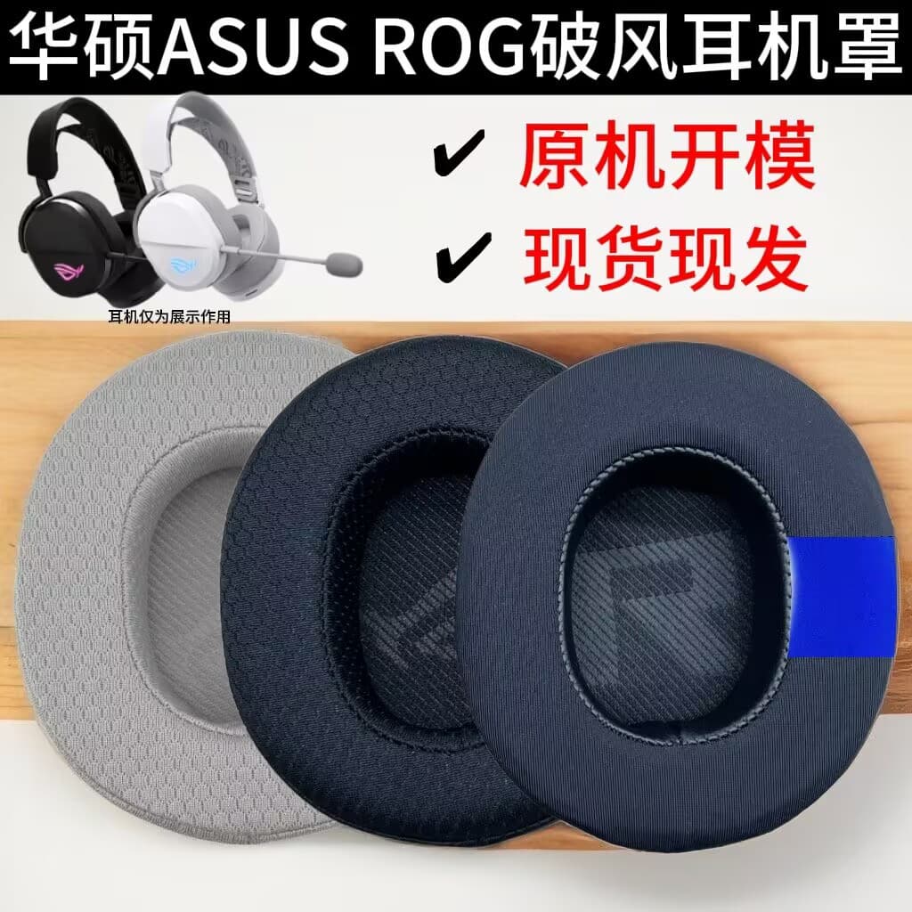 Guangzhou Meiyinhui Trading Co., Ltd.