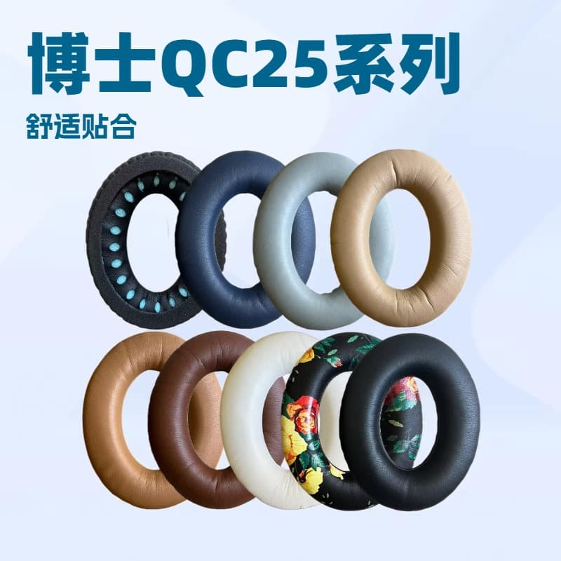 Guangzhou Meiyinhui Trading Co., Ltd.