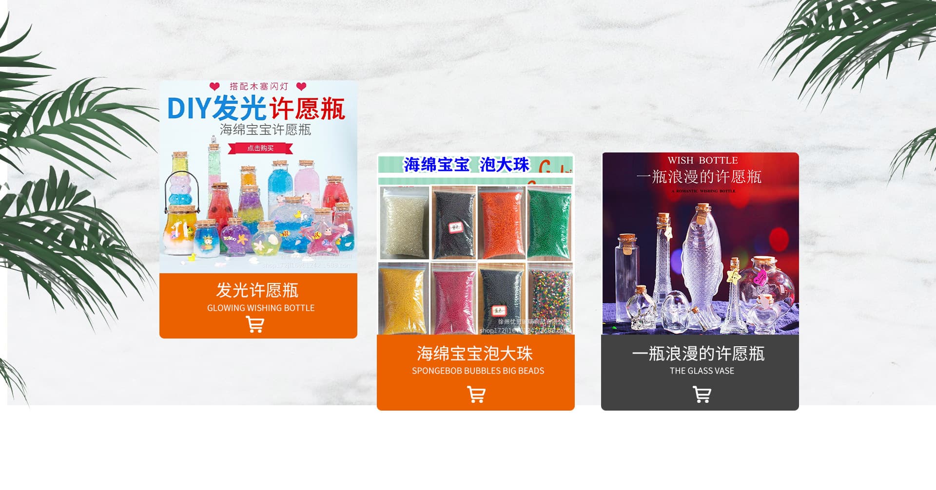 Xuzhou Youmao Glass Products Co., Ltd.