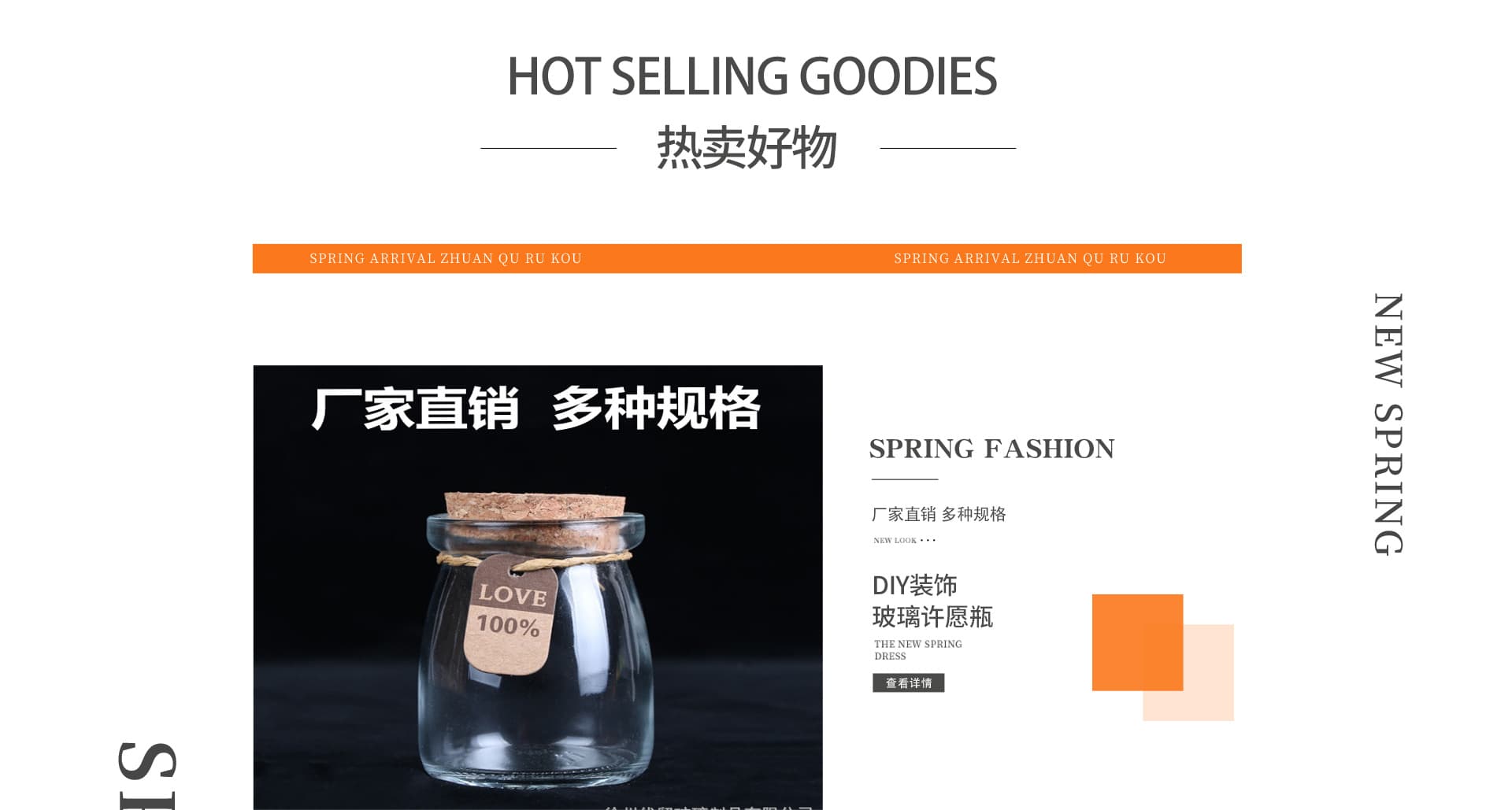 Xuzhou Youmao Glass Products Co., Ltd.