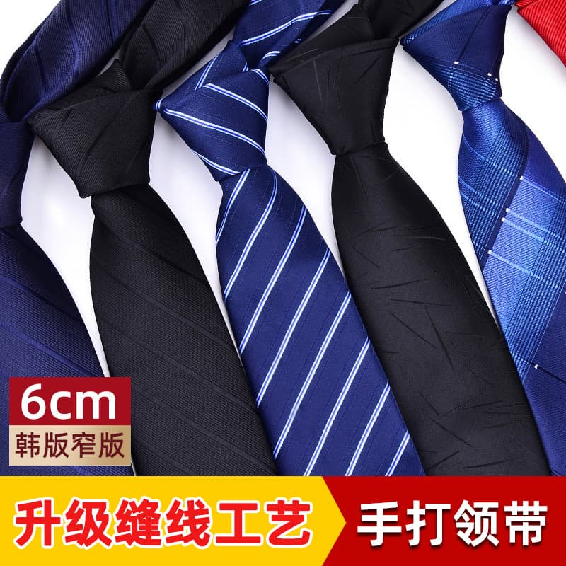 Dongguan Shatian Xiongda Garment Factory