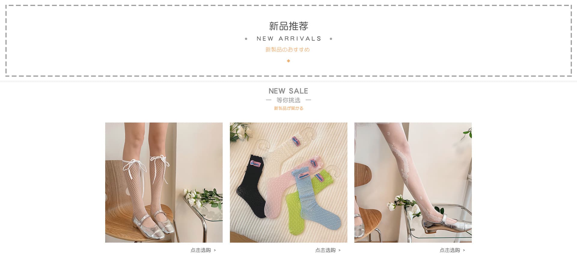 Shaoxing Huayanxi Garments Co., Ltd.
