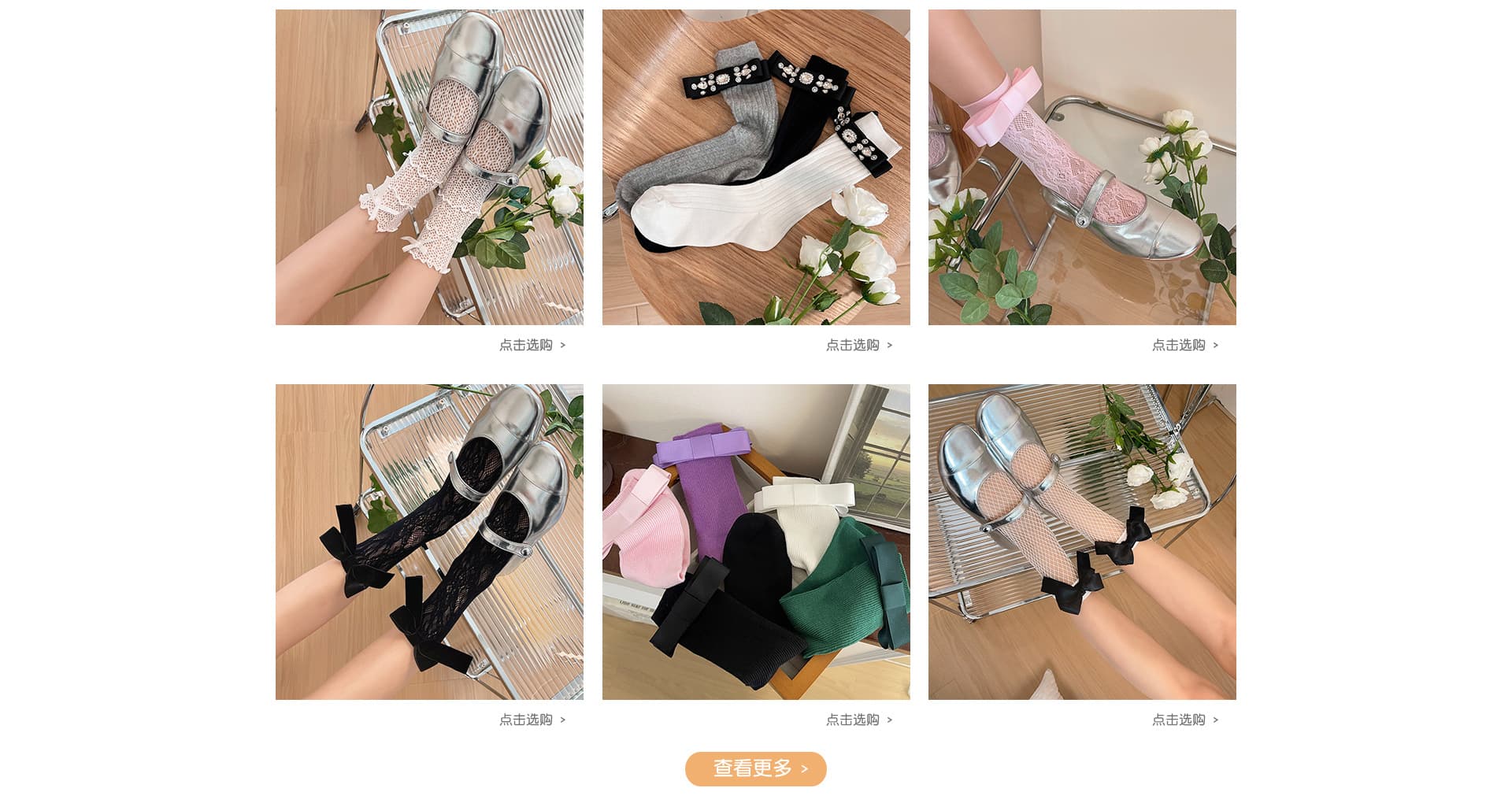 Shaoxing Huayanxi Garments Co., Ltd.