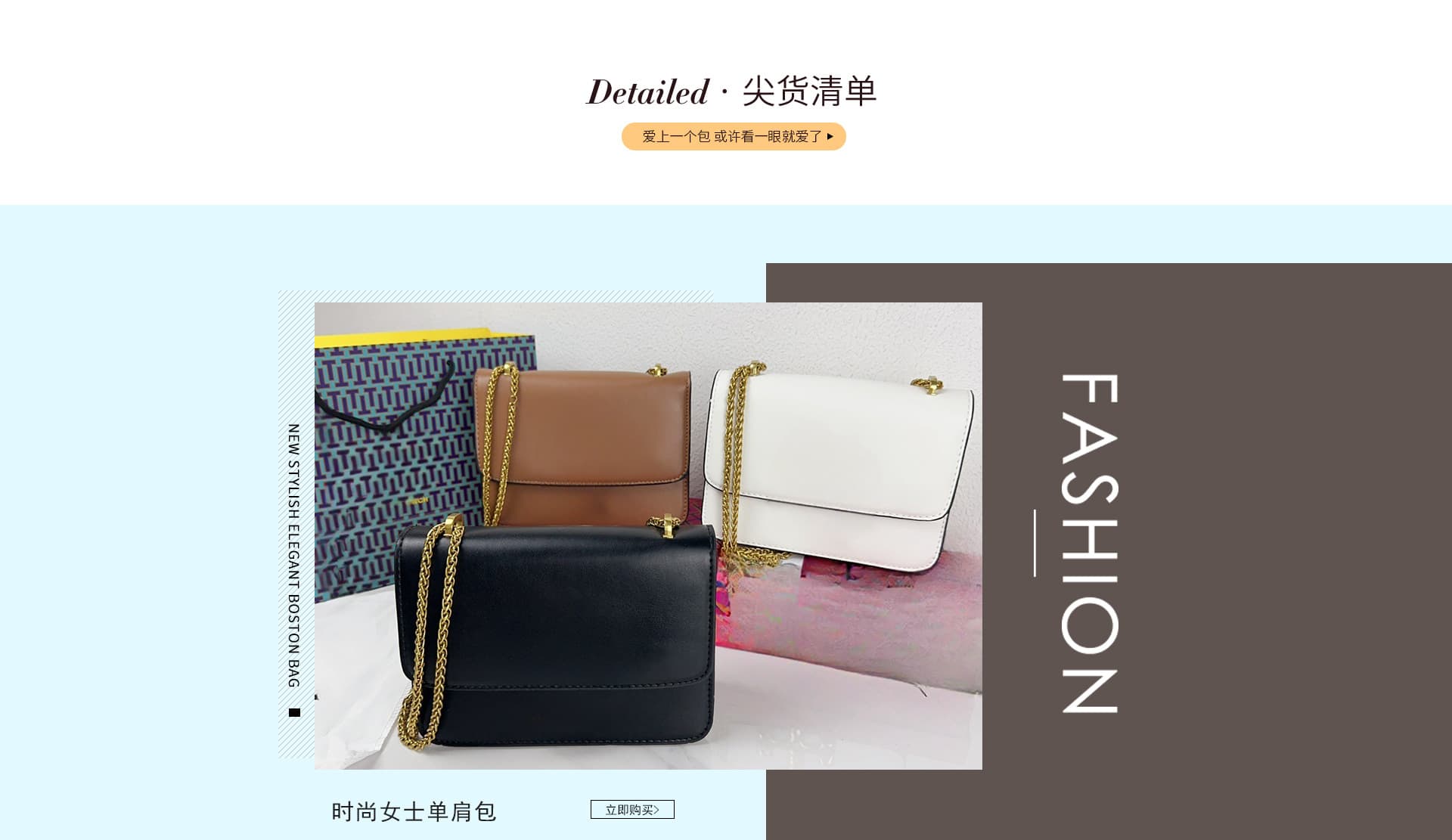Bai Gou Xin Cheng Meng Qian Luggage Factory (Individual Business)