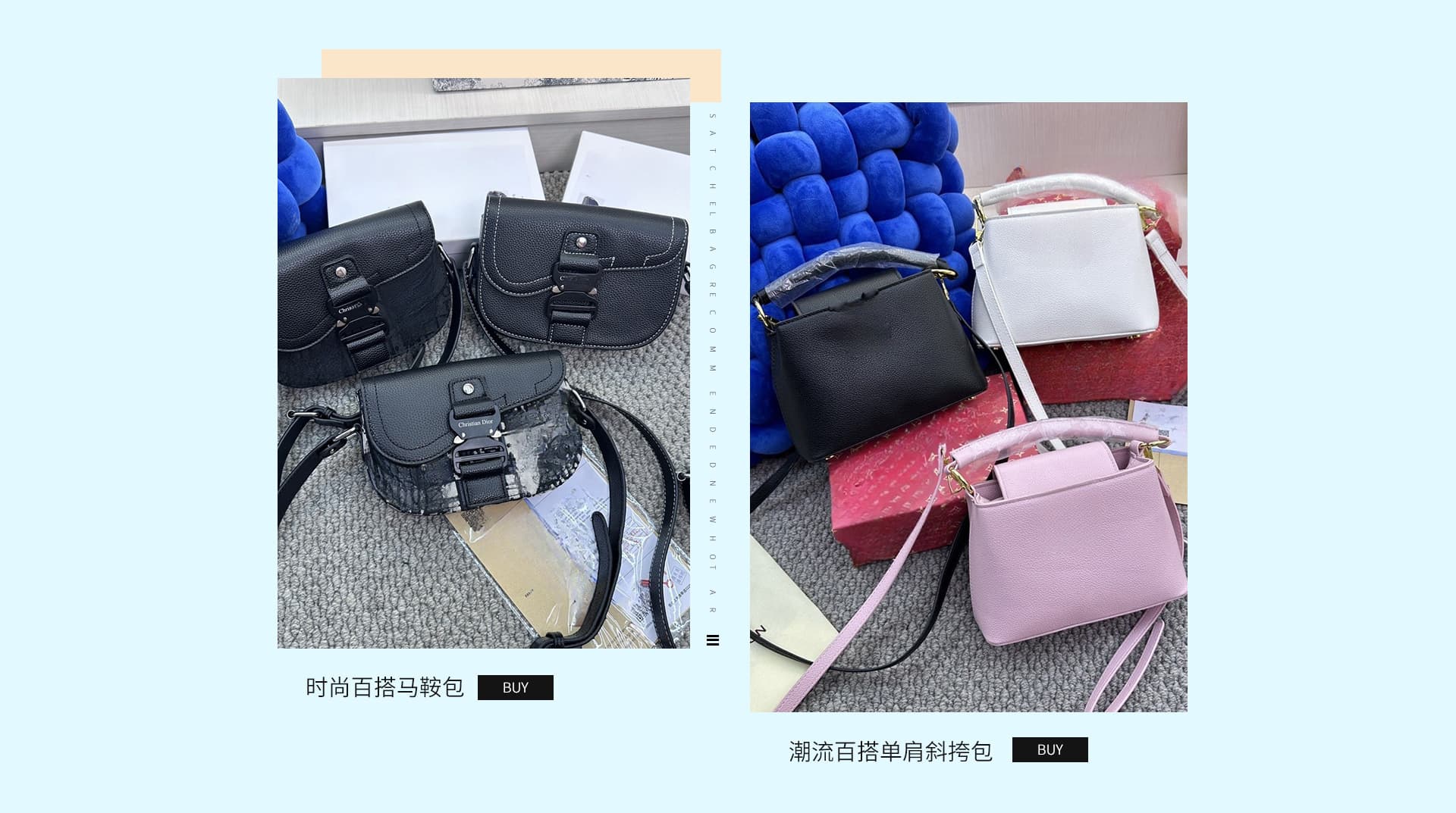 Bai Gou Xin Cheng Meng Qian Luggage Factory (Individual Business)