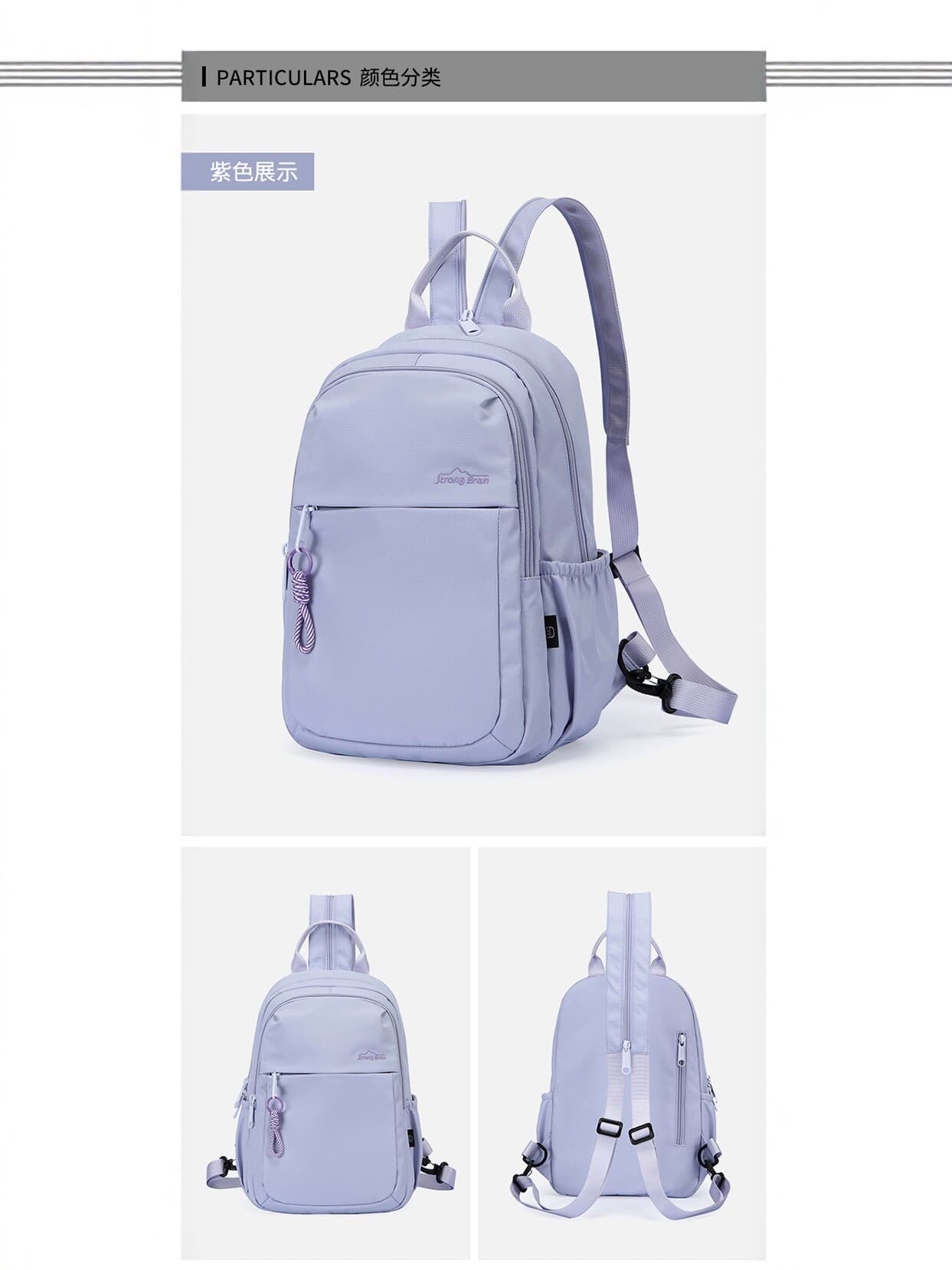 Baigou Xincheng Tida Luggage Factory