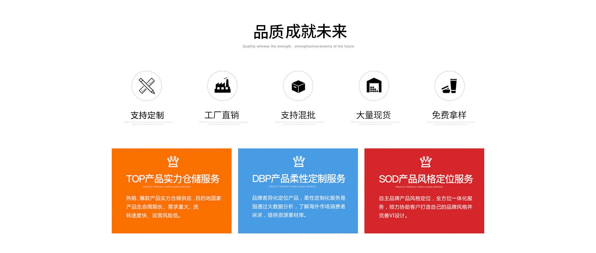 Baigou Xincheng Tida Luggage Factory