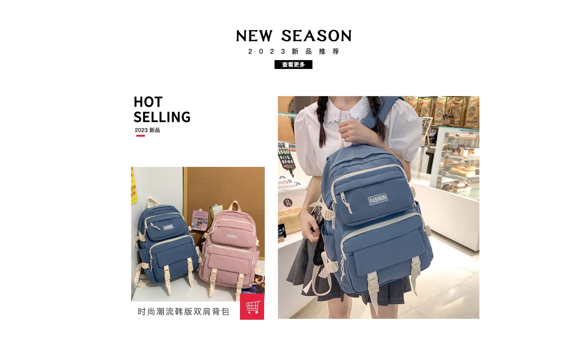 Baigou Xincheng Tida Luggage Factory