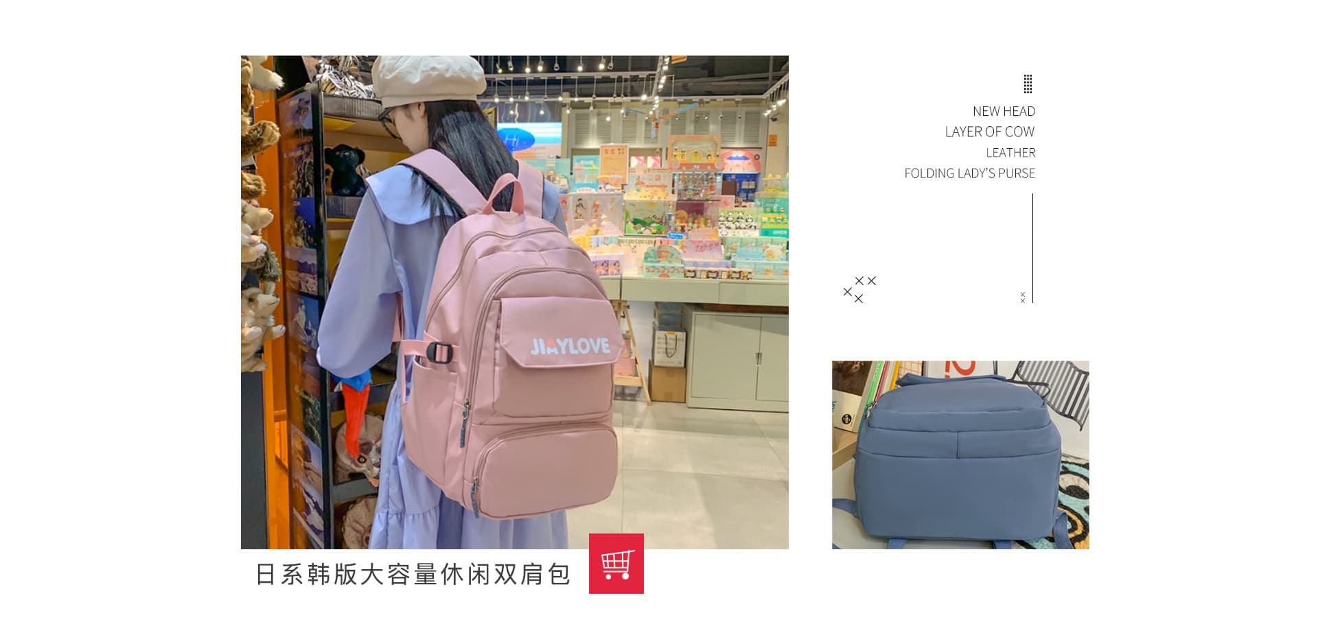 Baigou Xincheng Tida Luggage Factory