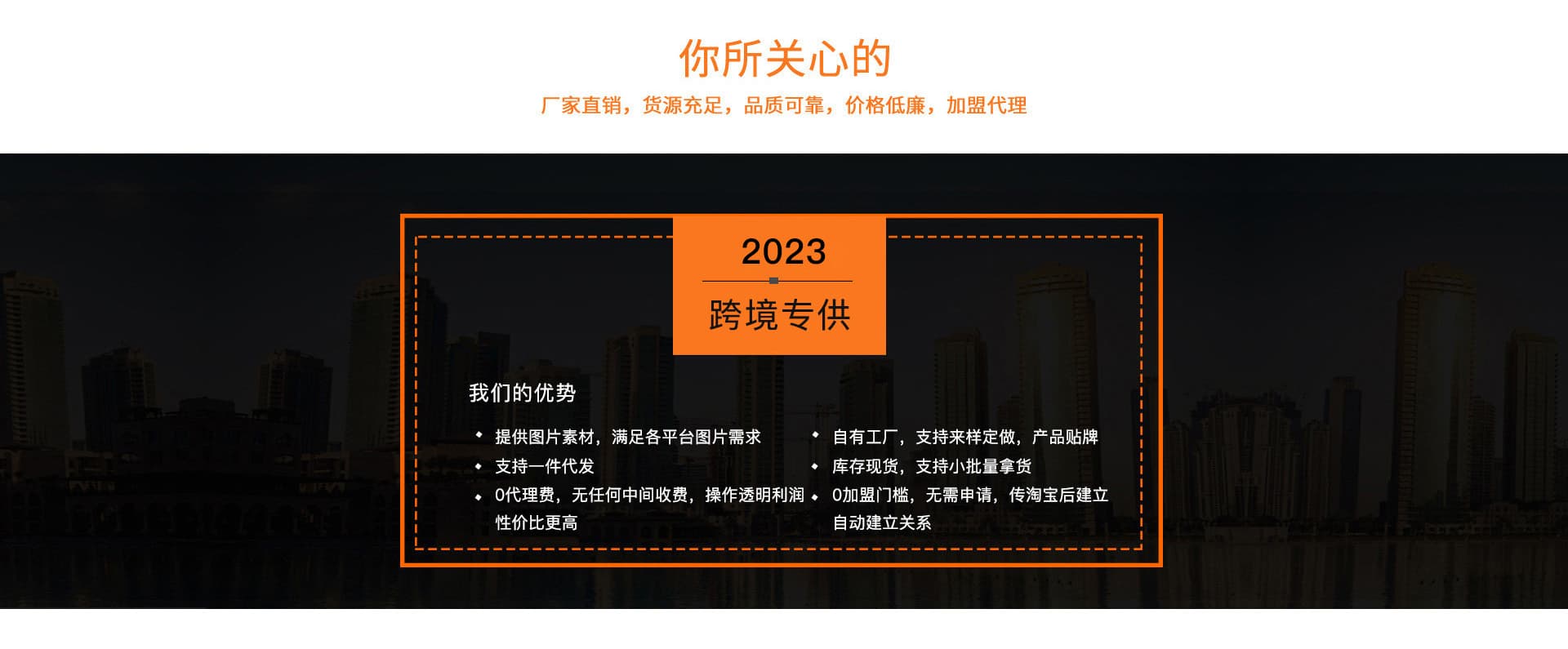 Baigou Xincheng Tida Luggage Factory