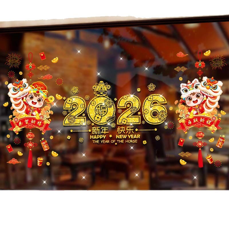 Shenzhen Yumei Technology Co., Ltd.