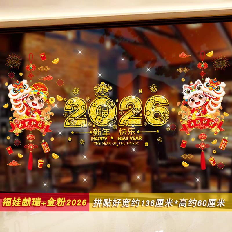 Shenzhen Yumei Technology Co., Ltd.