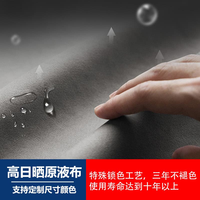 Zhongshan Shunyicai Awning Co., Ltd.