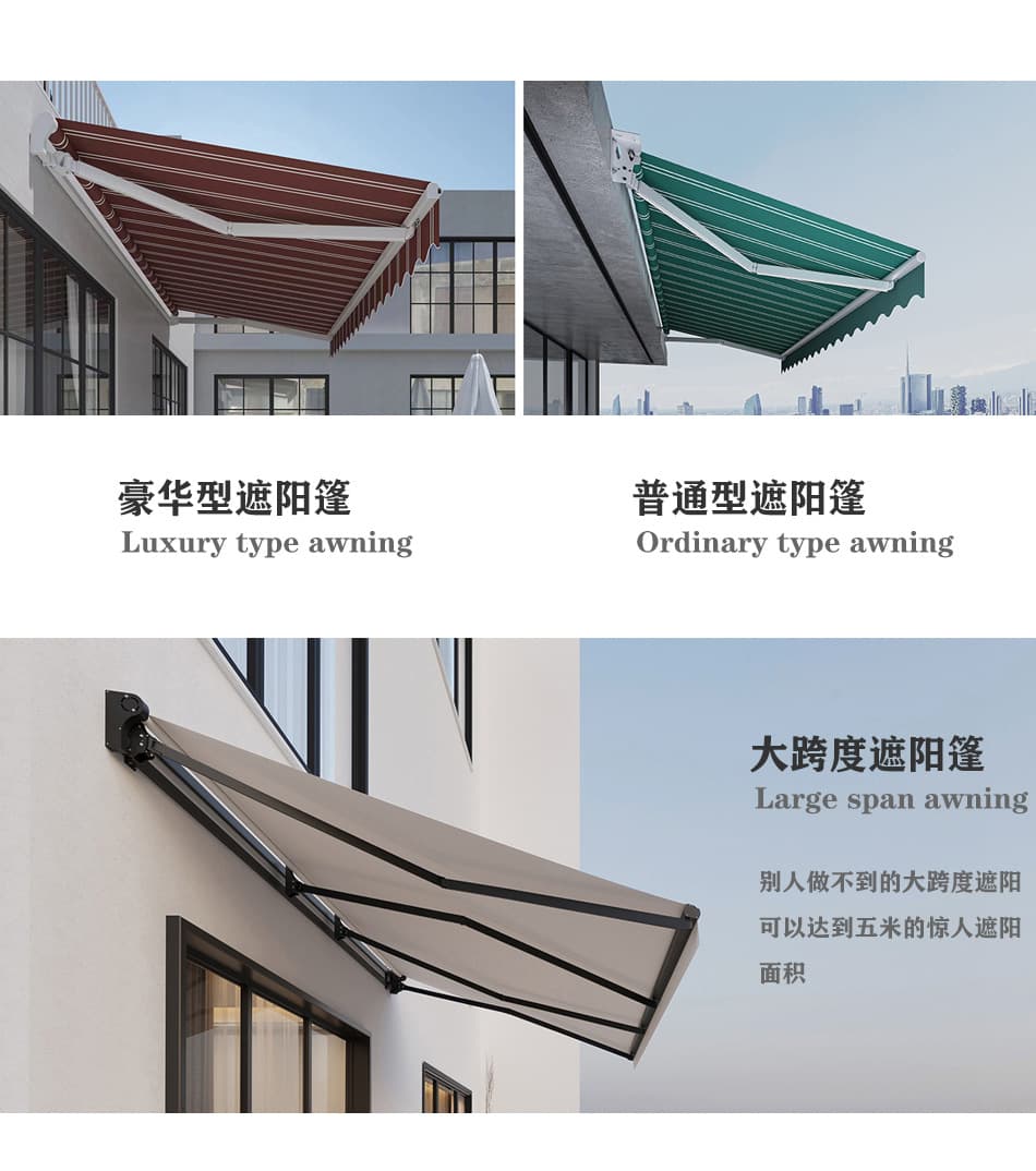 Zhongshan Shunyicai Awning Co., Ltd.