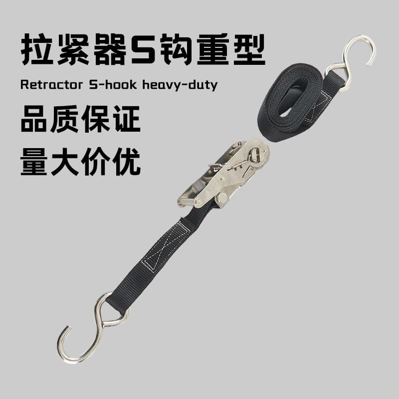 Ningbo Jier Electromechanical Co., Ltd.