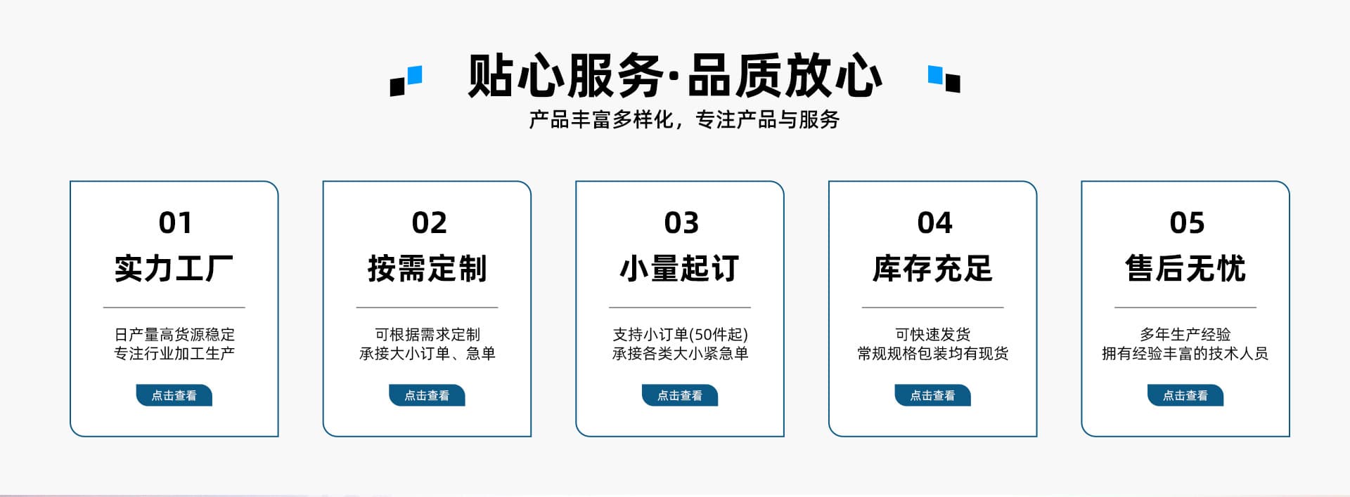 Ningbo Jier Electromechanical Co., Ltd.