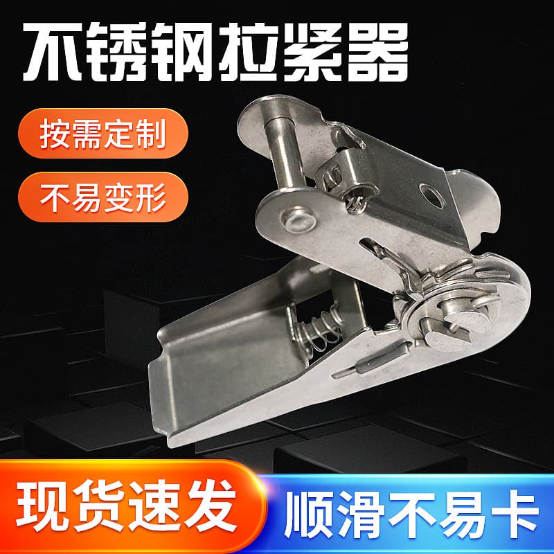 Ningbo Jier Electromechanical Co., Ltd.