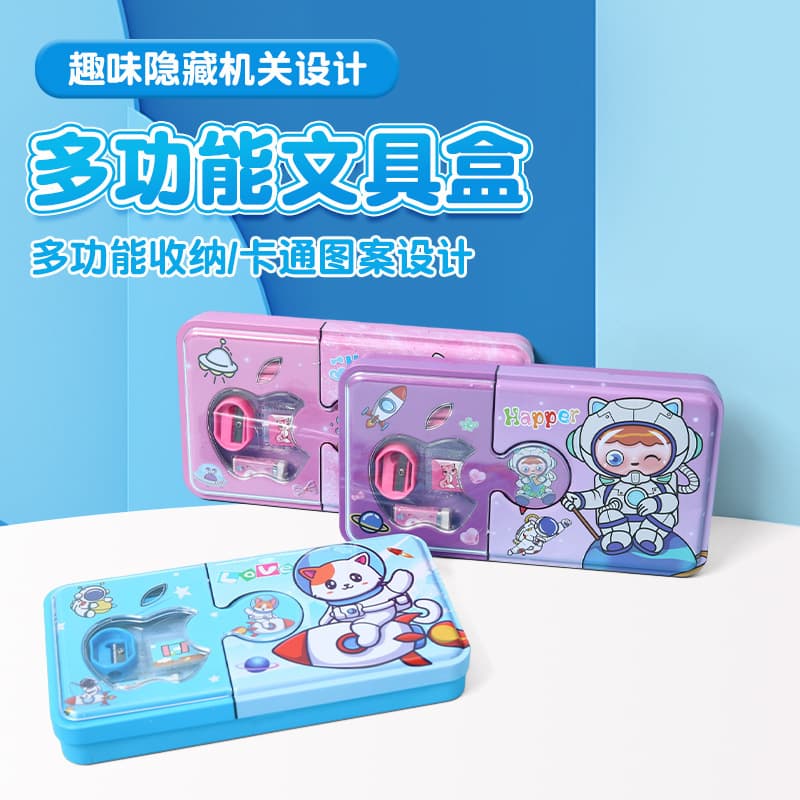 Wenzhou Pinhe Office Supplies Co., Ltd.