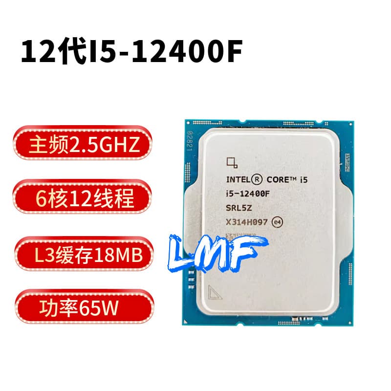 Shenzhen Futian Kefeng Electronics Trading Co., Ltd.