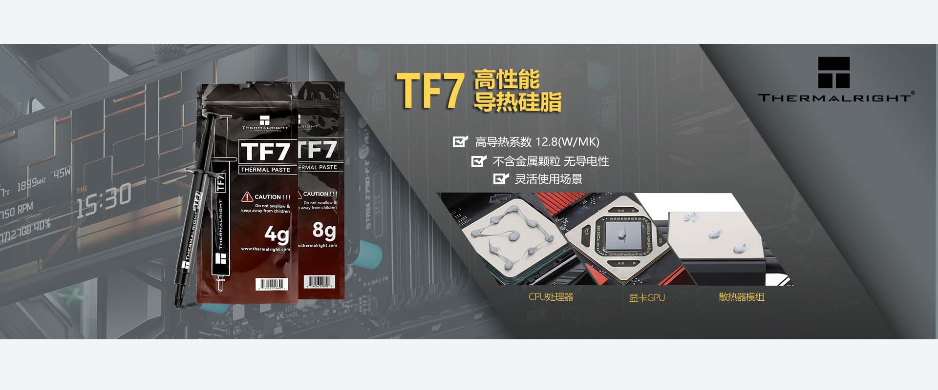 Shenzhen Jinghui Intelligent Technology Co., Ltd.