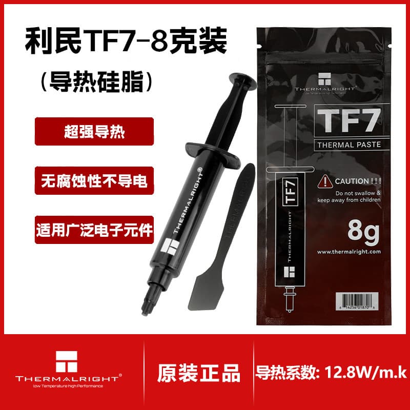 Shenzhen Jinghui Intelligent Technology Co., Ltd.