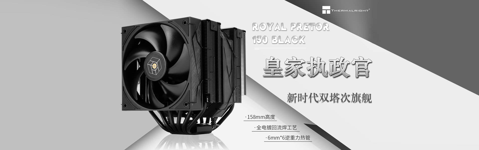 Shenzhen Jinghui Intelligent Technology Co., Ltd.