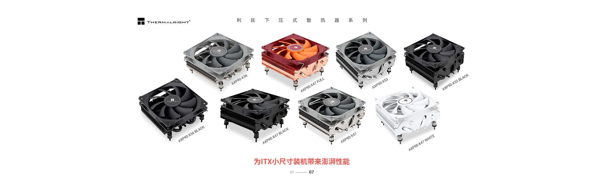 Shenzhen Jinghui Intelligent Technology Co., Ltd.