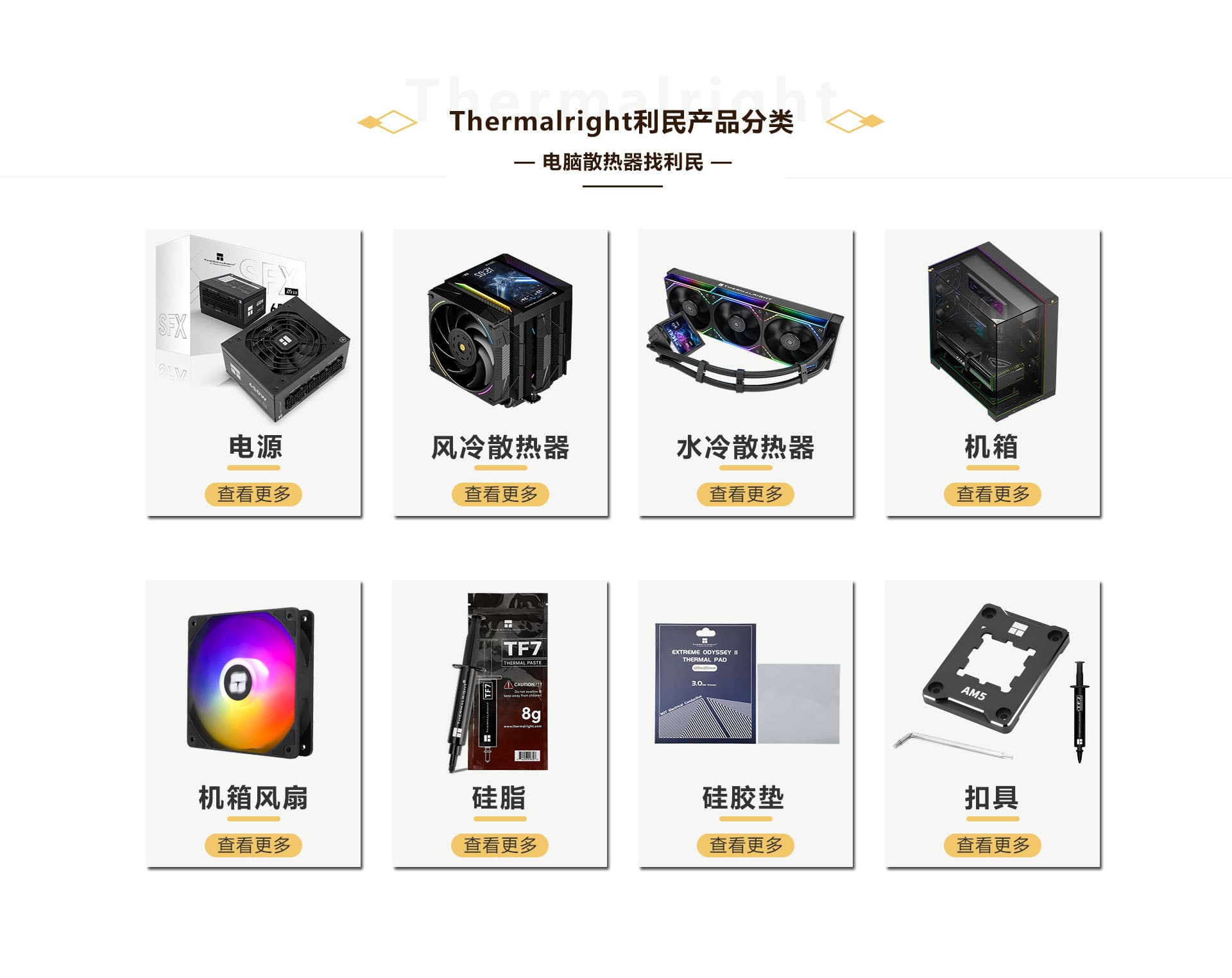 Shenzhen Jinghui Intelligent Technology Co., Ltd.