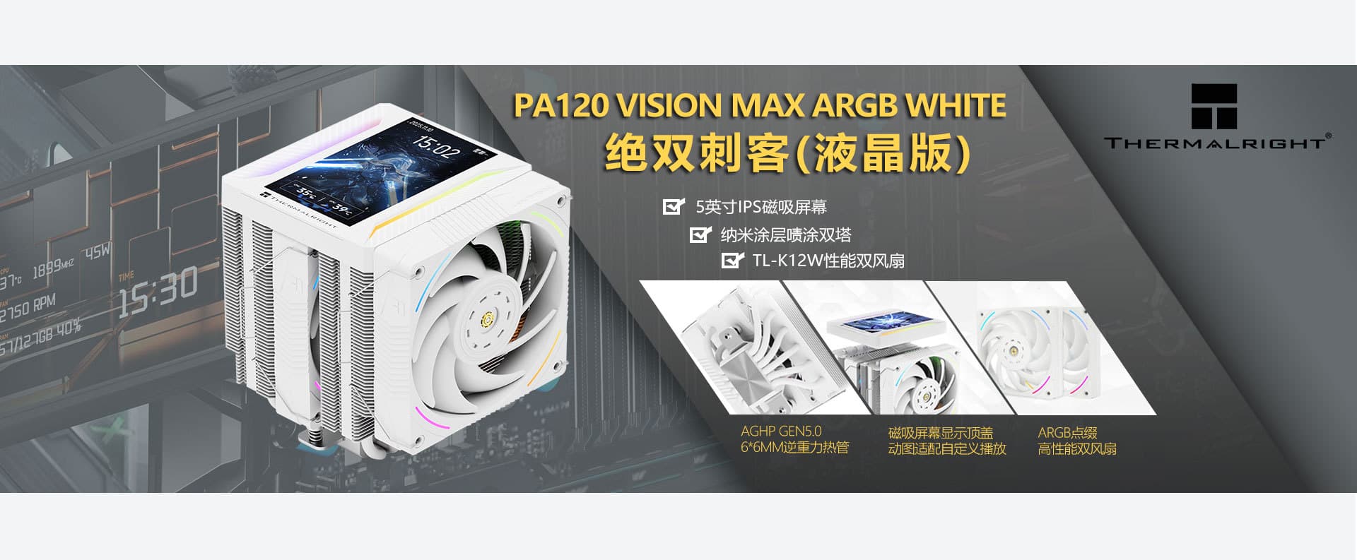 Shenzhen Jinghui Intelligent Technology Co., Ltd.