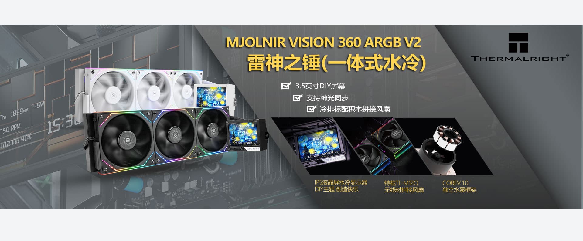 Shenzhen Jinghui Intelligent Technology Co., Ltd.