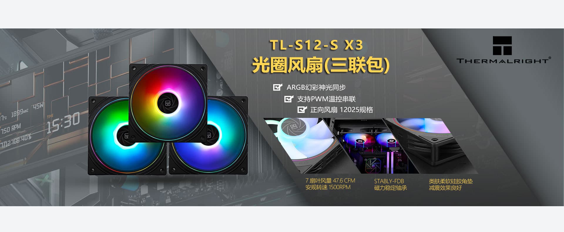Shenzhen Jinghui Intelligent Technology Co., Ltd.