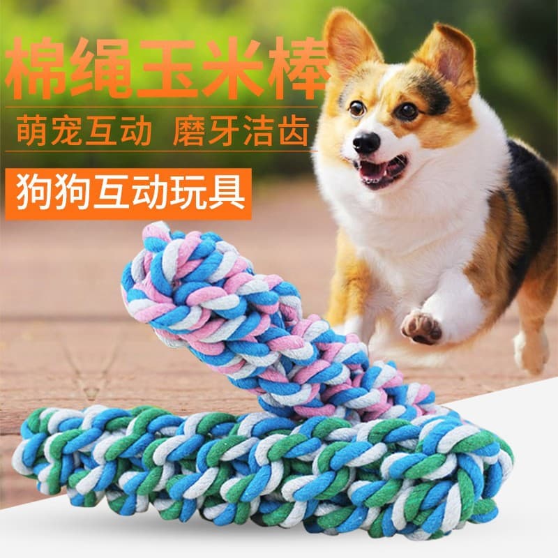 Cangnan Ruipu Pet Products Co., Ltd.