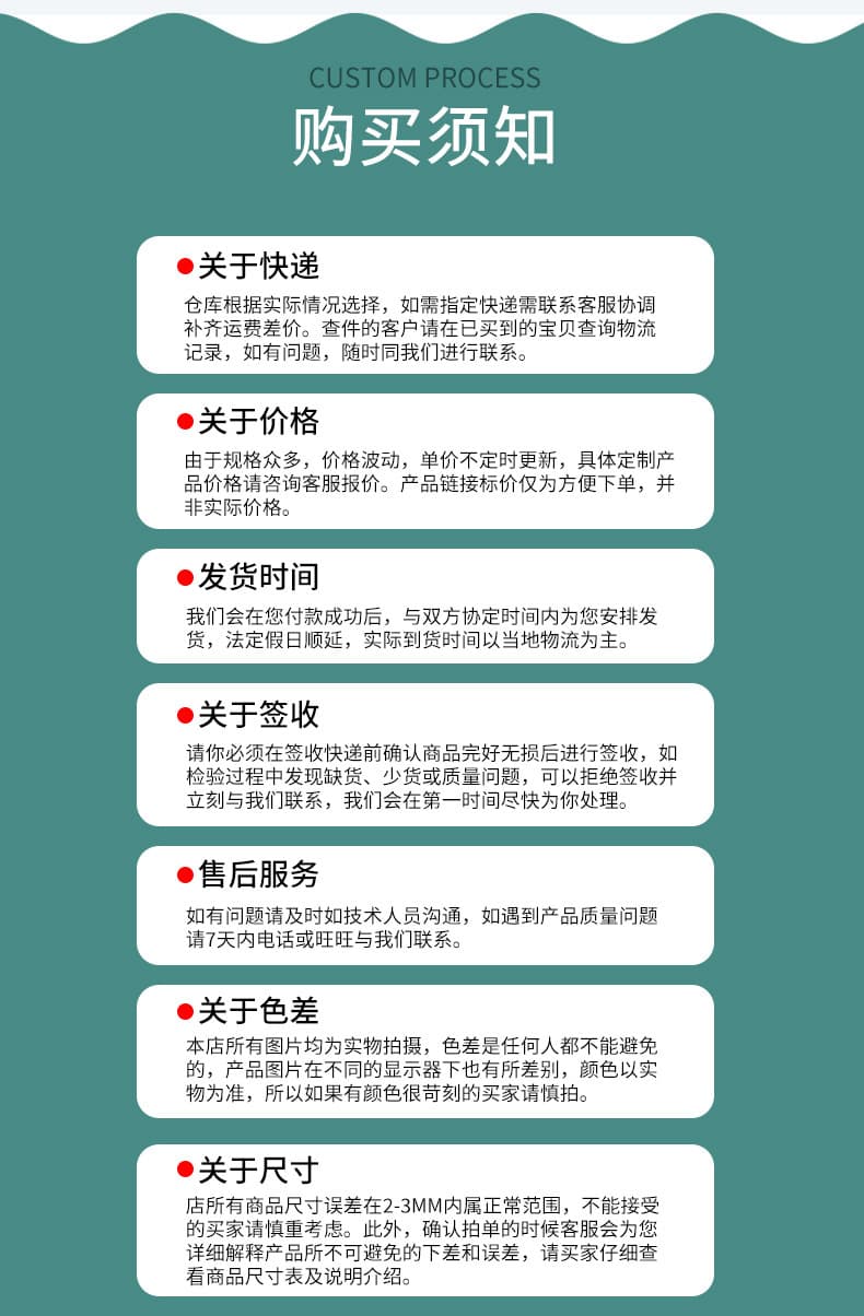 Shenzhen Keer Pet Products Co., Ltd.