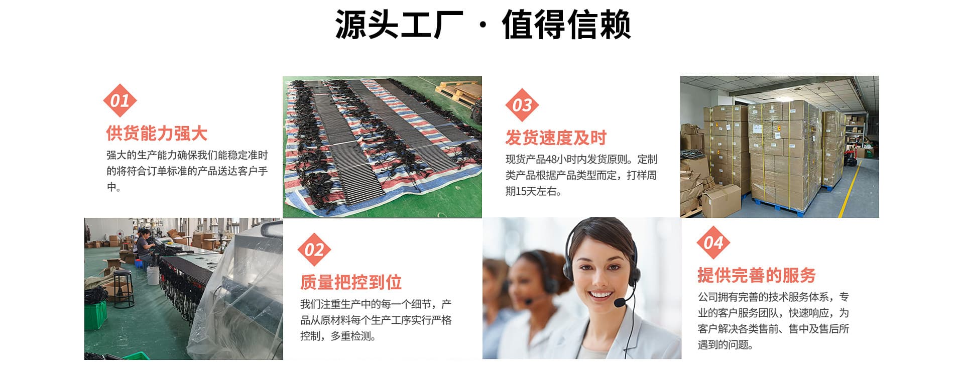 Shenzhen Keer Pet Products Co., Ltd.