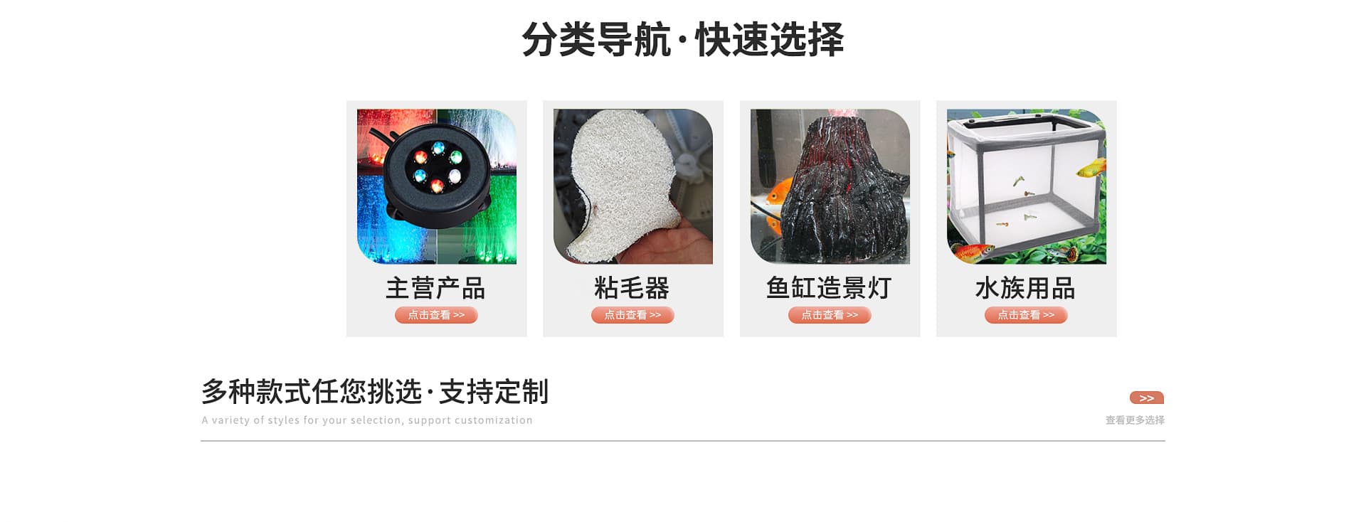 Shenzhen Keer Pet Products Co., Ltd.