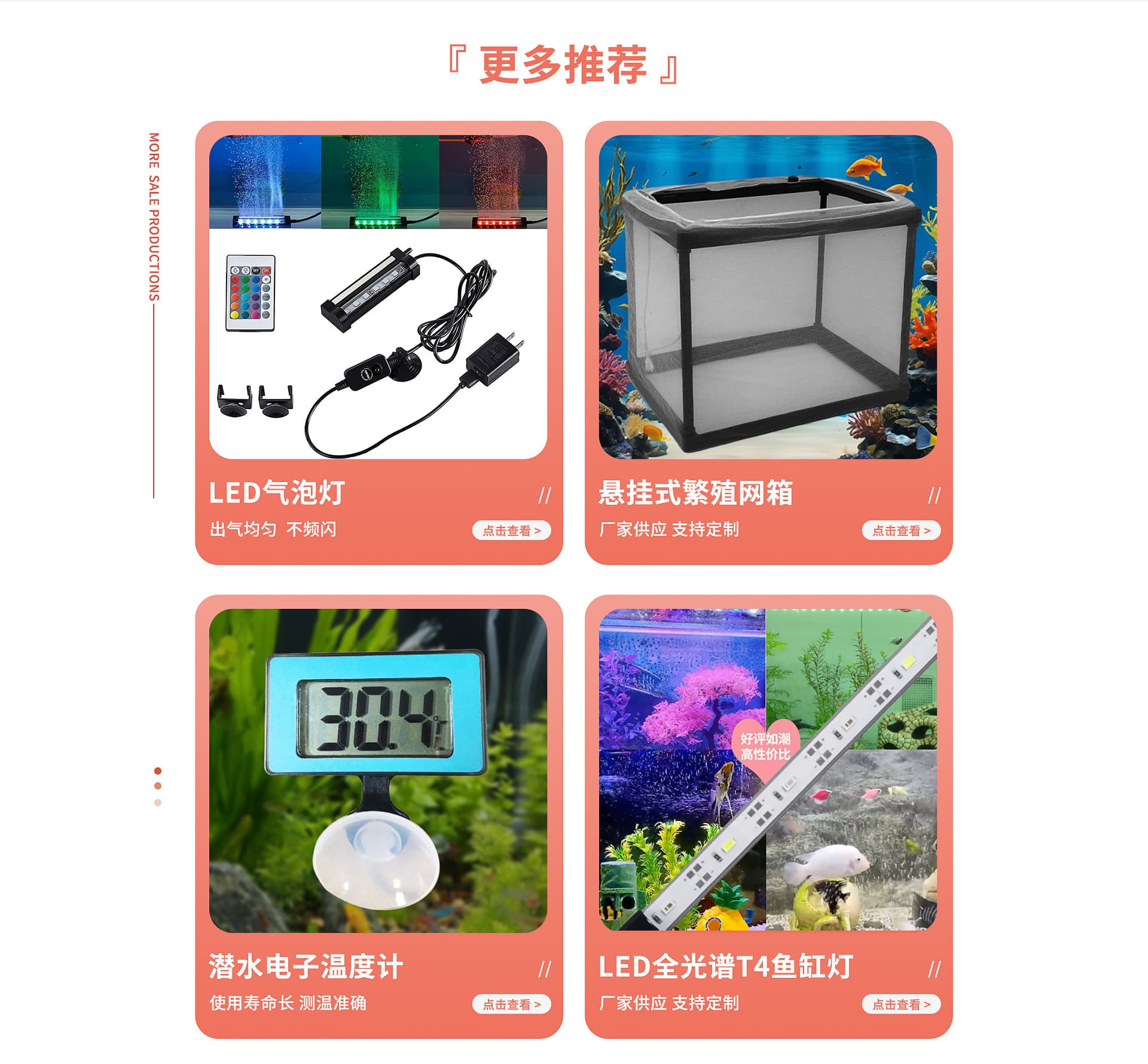 Shenzhen Keer Pet Products Co., Ltd.