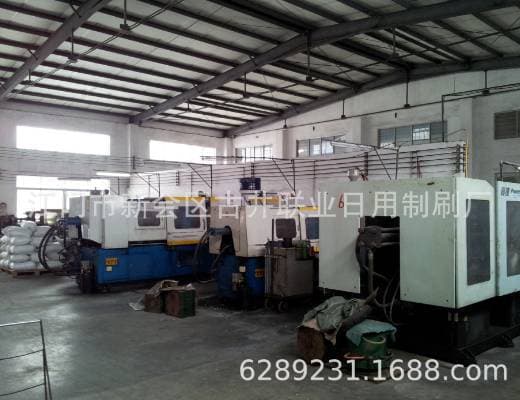 Jiangmen Shenxi Plastic Products Co., Ltd.
