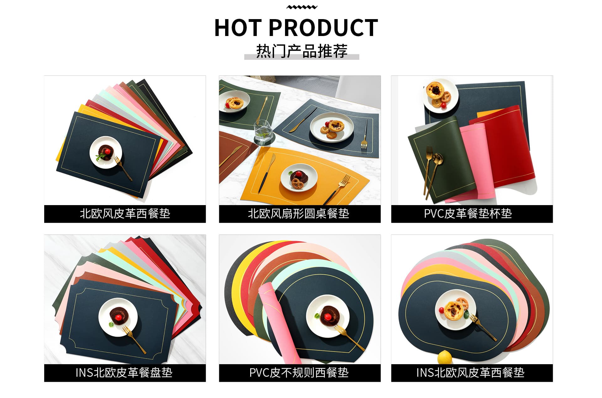 Guangzhou Yizhaoxi Leather Products Co., Ltd.