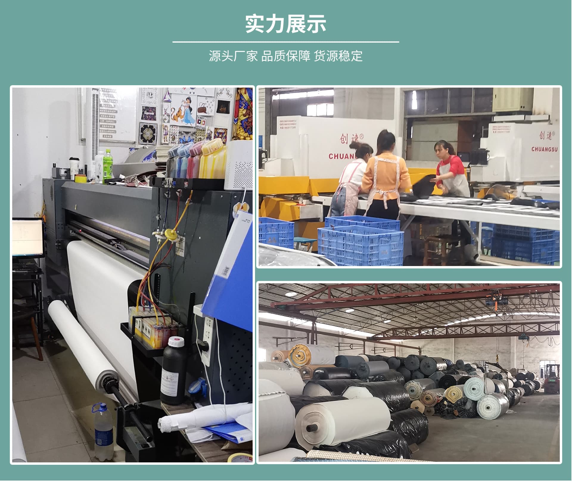 Guangzhou Yizhaoxi Leather Products Co., Ltd.