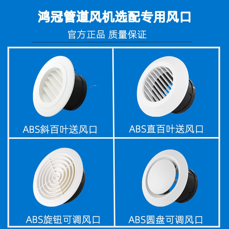 Shenzhen Hongguan Motor Co., Ltd.