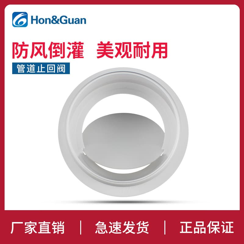 Shenzhen Hongguan Motor Co., Ltd.