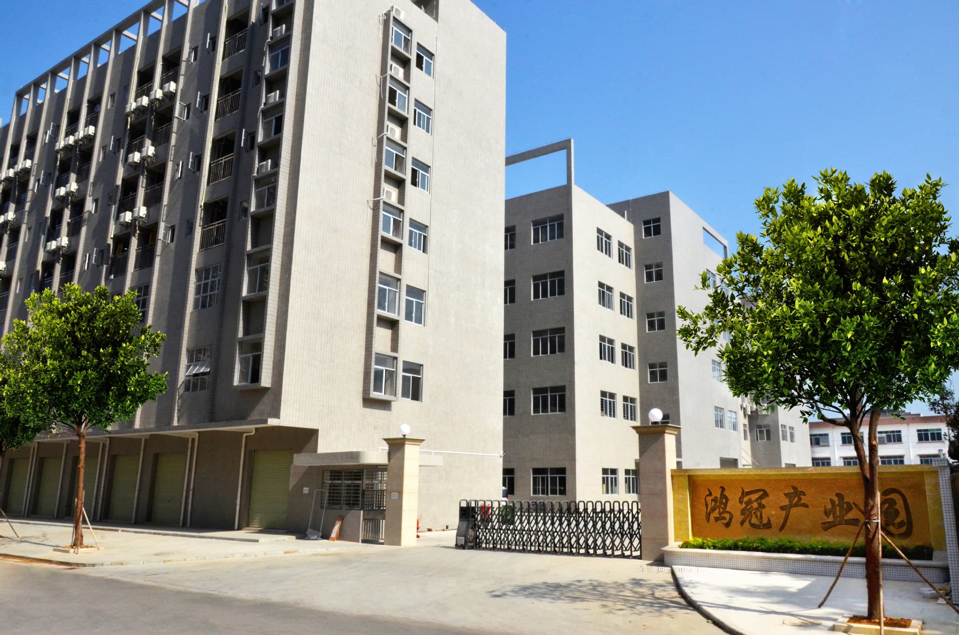 Shenzhen Hongguan Motor Co., Ltd.