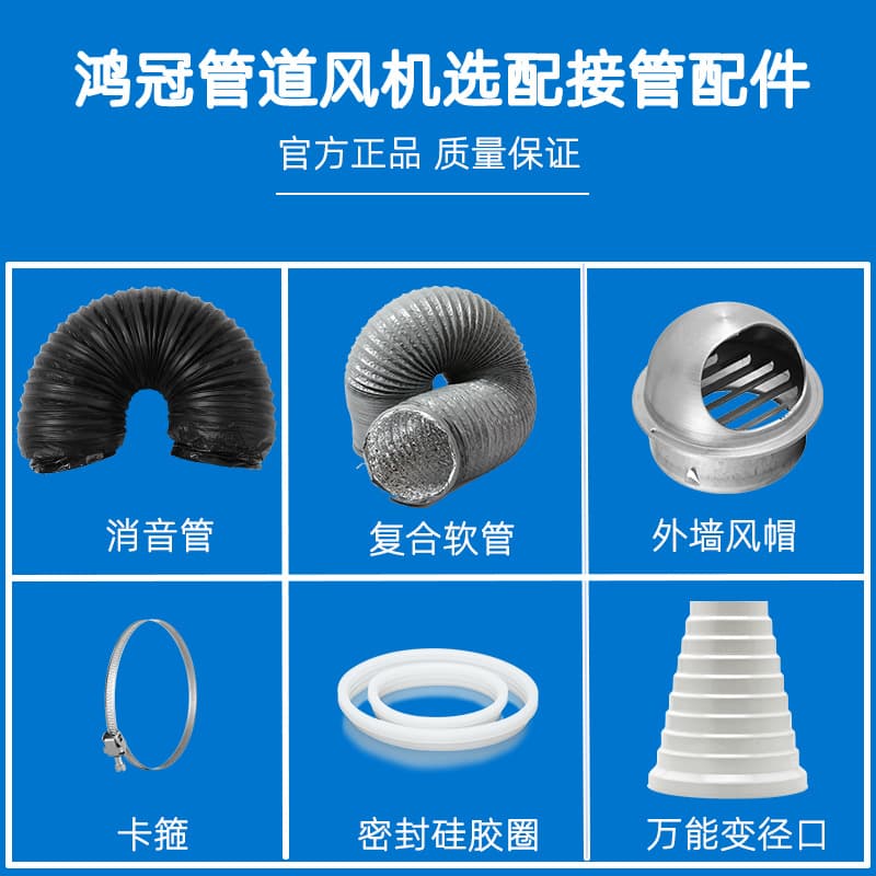 Shenzhen Hongguan Motor Co., Ltd.