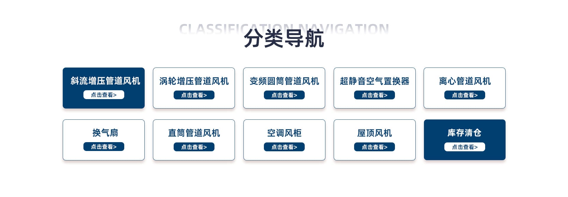 Shenzhen Hongguan Motor Co., Ltd.