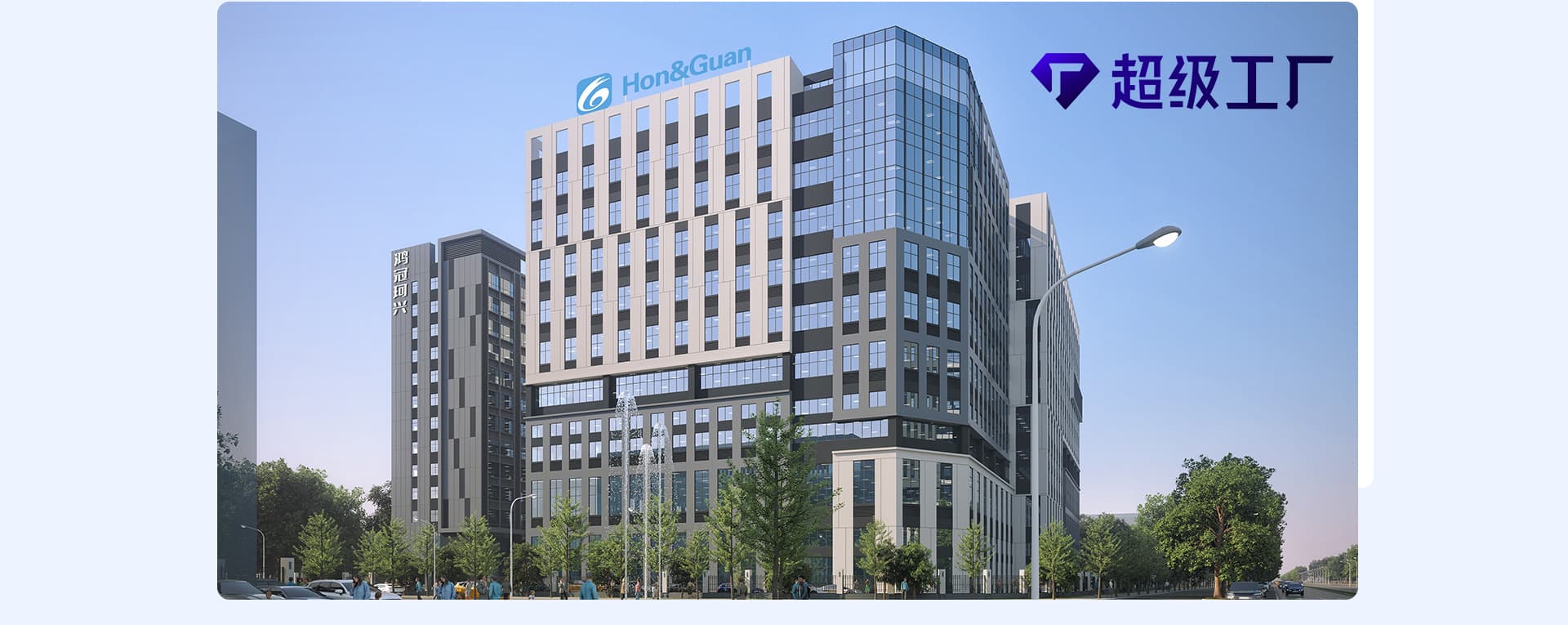 Shenzhen Hongguan Motor Co., Ltd.