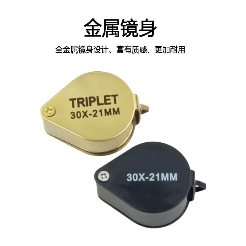 Huizhou Qilongzhu Chain Jewelry Co., Ltd.